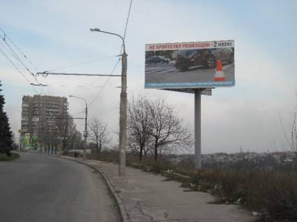 Білборд, Бігборд (Борд)  A у Запоріжжі, 6x3  вул. Перемоги,129а - напроти БК "Титан"; рядом с АЗС ВОГ, ст.А Фото 1