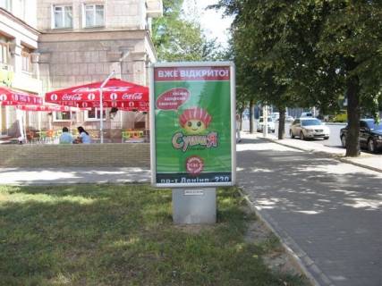 Ситилайт B в Запорожье, 1.2x1.8  пр. Соборный - ул. Фанатська (Добролюбова), №1 фото 1