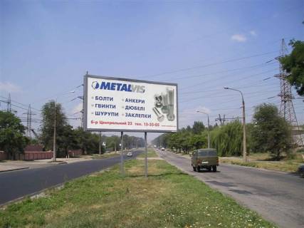 Билборд A в Запорожье, 6x3  ул. Диагональная – Южное шоссе, движение от ул. Диагональная фото 1