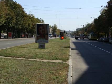 Ситилайт Р/П в Запорожье вул. Українська — вул. Запорізька   фото 1
