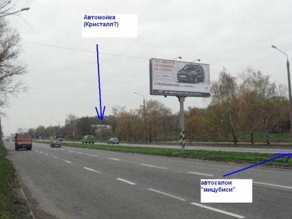 Билборд Р/П в Запорожье Набережна магістраль – Вознесенівский ринок, рух до порту фото 1