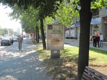 Ситилайт A в Запорожье, 1.2x1.8  пр. Соборный - ул. Трегубенко, №3 фото 1