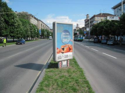 Ситилайт A в Запорожье, 1.2x1.8  ул. Мира – ул. Панфиловцев фото 1