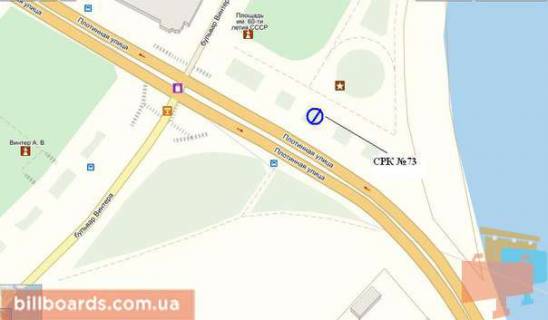 Призматрон, Призма B у Запоріжжі вул.Гребельна -пляж (призматрон),бул.Вінтера, ст.Б (призматрон) - 102455 Фото 1