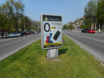 Ситилайт Р/П в Запорожье, 1.8x1.2  вул. Приходська — вул. І.Франка фото 1