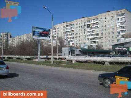 Билборд A в Запорожье Набережна магістраль -Дубовий гай, №2, ст.А фото 1