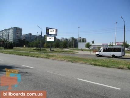 Билборд A в Запорожье вул.Інженера Преображенського, 9, «сильпо» , ДК Хортицький, ст.А,нижня площина фото 1