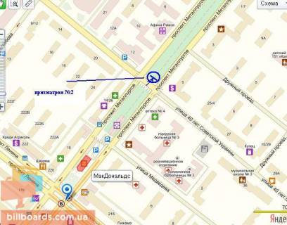 Prismatron, Prism A in Zaporizhzhya av.Metalurgiv - st.40rokiv Radans'koi Ukraini - 8906 scheme