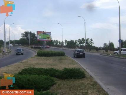 Billboard A in Zaporizhzhya st. Avtozavods'ka-st.Govoruhi, ruh do st.Govoruhi Photo 1