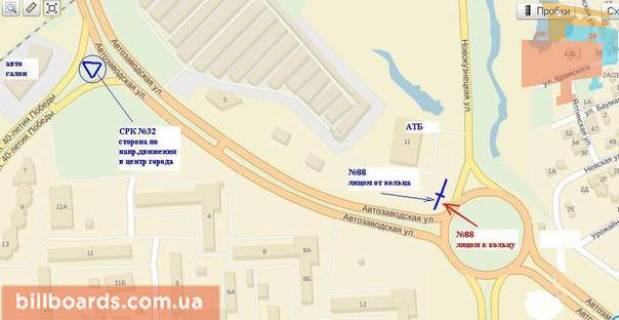 Билборд  в Запорожье вул.Автозаводьска – вул.40 років Перемоги, "Сільпо", заправка ТНК схема