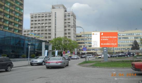 Беклайт + у Запоріжжі проспект Соборний (проспект Леніна) — напроти входу до гот. «Інтурист», рух до проспекту Фото 1