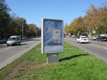 Ситилайт A в Запорожье, 1.2x1.8  ул. Запорожская – ул. Приходская фото 1