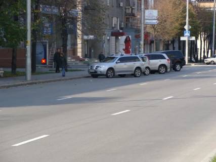 Citylight B in Zaporizhzhya av. Sobornij - st. Tregubenka, No1 Photo 1