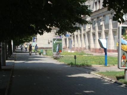 Ситилайт A в Запорожье пр. Соборний — вул. Фанатська (Добролюбова), №2 фото 1