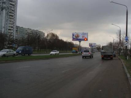 Призматрон, Призма B у Запоріжжі Набережна МАГІСТРАЛЬ - Фортечна вул. (кол. Грязнова вул.), "АШАН", "Сіті Мол", рух до вокзалу (призматрон) - 254477 Фото 1