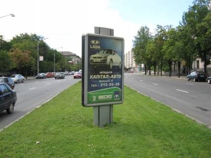 Ситилайт A в Запорожье, 1.2x1.8  ул. Запорожская - ул. Приходская фото 1