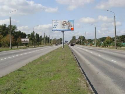 Билборд Р/П в Запорожье Прибрежная м фото 1