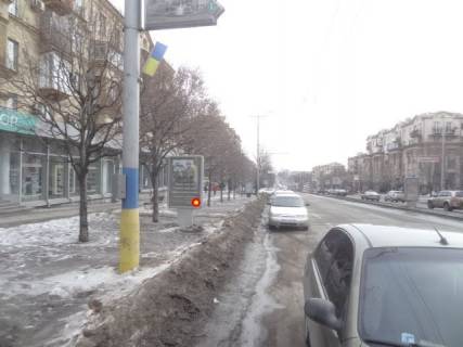 Citylight B in Zaporizhzhya av. Sobornij, 212, No1 Photo 1