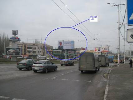 Билборд A в Запорожье пр.Соборний -вул.Космічна (коло), обличчям на Космос (призматрон) фото 1