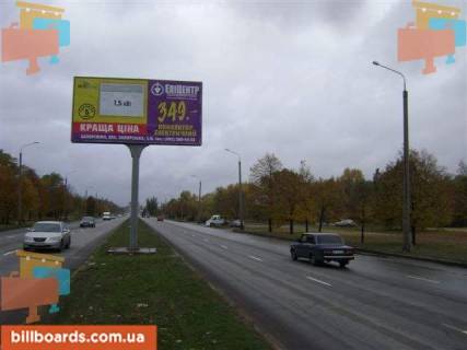 Билборд Р/П в Запорожье Набережна магістраль - провулок Вірменський (вул. Толстого), парк Перемоги, рух до порту фото 1