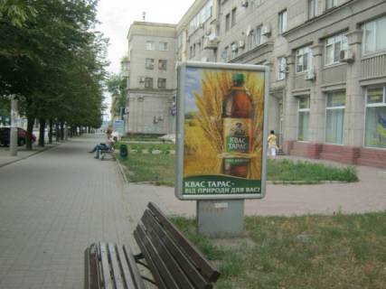 Ситилайт A в Запорожье, 1.2x1.8  пр. Соборный - ул. Фанатська (Добролюбова), №2 фото 1