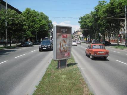 Ситилайт A в Запорожье, 1.2x1.8  ул. Марії Примаченко (Маяковського) - ул. В'ячеслава Зайцева (Лермонтова) фото 1