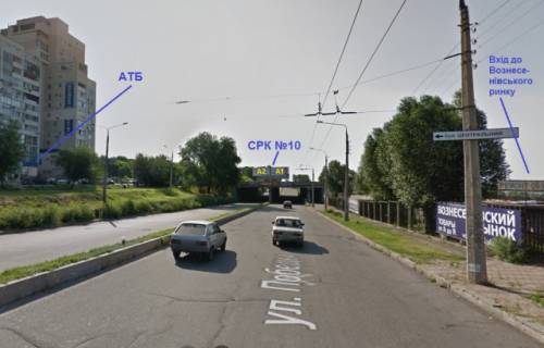 Білборд, Бігборд (Борд)  A у Запоріжжі, 6x3  вул. Перемоги - Вознесенівський ринок(міст), обличчям до ринку, права площина Фото 1
