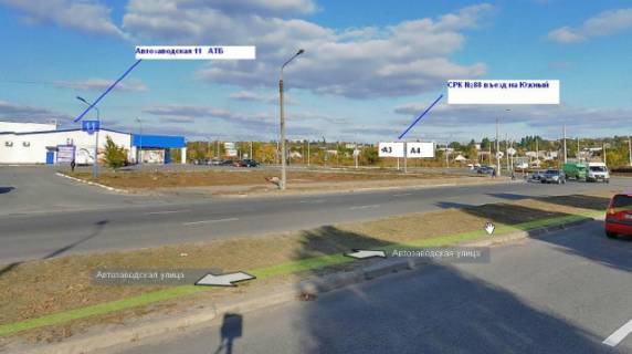 Білборд, Бігборд (Борд)  A у Запоріжжі, 6x3  вул. Автозаводська - Володимира Українця (Новокузнецька), обличчям від кола, права площина Фото 1