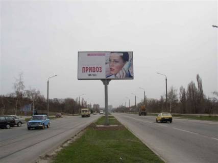 Билборд B в Запорожье, 6x3  Набережная магистраль - Вознесеновский рынок, движение к вокзалу фото 1