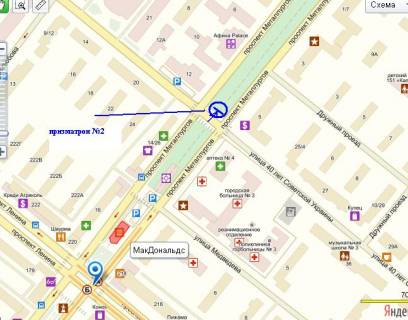 Призма A в Запорожье пр.Металургів - вул.Незалежної України (призматрон) - 441015 схема