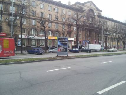 Ситискролл A в Запорожье, 1.2x1.8  ул. Марії Примаченко (Маяковського) - ул. В'ячеслава Зайцева (Лермонтова) (СИТИ-СКРОЛЛ) фото 1