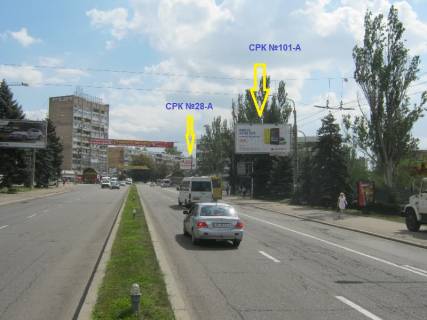 Prismatron, Prism A in Zaporizhzhya av.Sobornij - damba, 111a, bank, st.A (prizmatron) - 441345 Photo 1