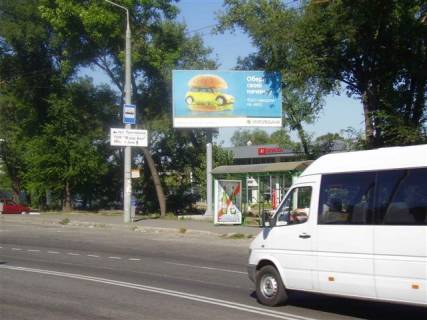 Білборд, Бігборд (Борд)  A у Запоріжжі, 6x3  вул. Рекордна, 1а - район порта, АЗС Альянс, ст.А Фото 1