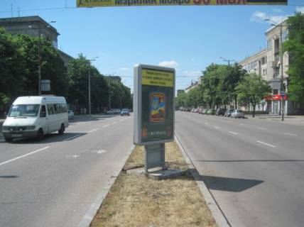 Ситилайт A в Запорожье, 1.2x1.8  ул. Трегубенко – ул. Лобановского фото 1