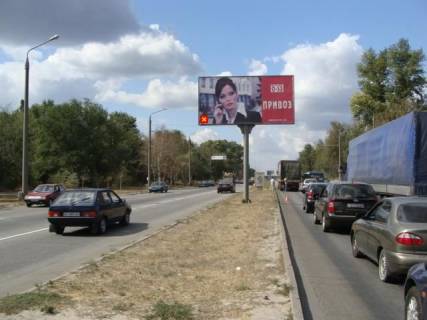 Билборд Р/П в Запорожье Набережна магістраль - Вознесенівський ринок, рух до порту фото 1