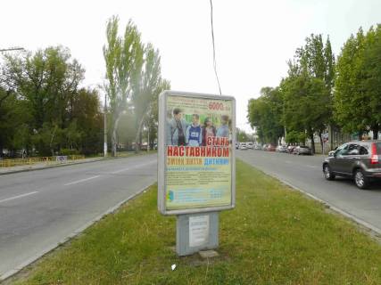 Ситилайт + в Запорожье бокові зелені зони пр. Соборний фото 1