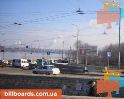 Призма A в Запорожье вул.Плотинна  - район Правобережного пляжу, ДГЕС, ст.А (призматрон) - 7595 фото 1