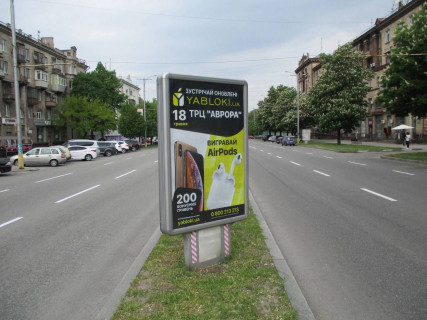 Ситилайт Р/П в Запорожье, 1.8x1.2  пр. Соборний —вул. Південноукраїнська — вул. Миру фото 1