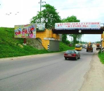 Billboard B in Lviv Malehov (kievskaa trassa) Photo 1