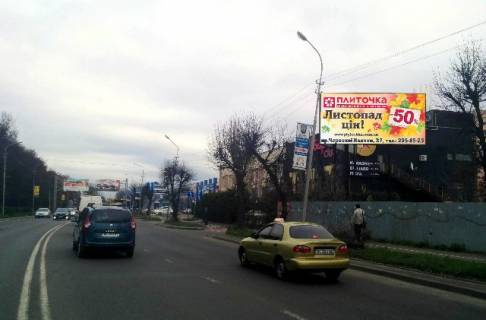 Билборд A в Львове, 3х6  Липинского ул. фото 1