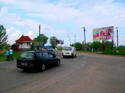 Билборд A в Львове, 3х6  Пластовая ул. фото 1