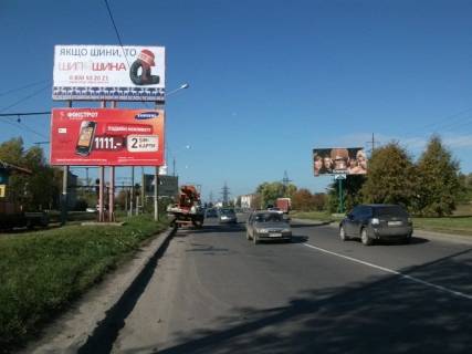 Билборд B в Львове, 3х6  Луганская ул. фото 1
