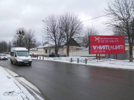 Билборд A в Львове, 3х6  Левандовская ул. фото 1
