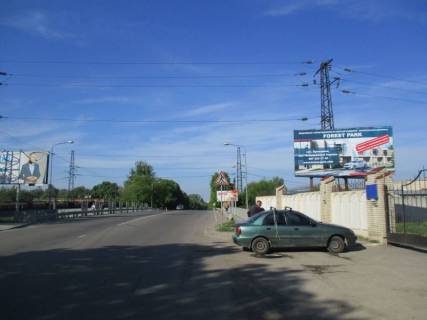 Білборд, Бігборд (Борд)  A у Львові вул Левандівська Фото 1