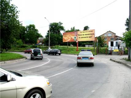 Билборд A в Львове, 3х6  Луганская ул. фото 1