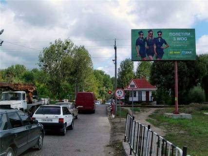 Білборд, Бігборд (Борд)  A у Львові, 3х6  Пластовая ул. Фото 1