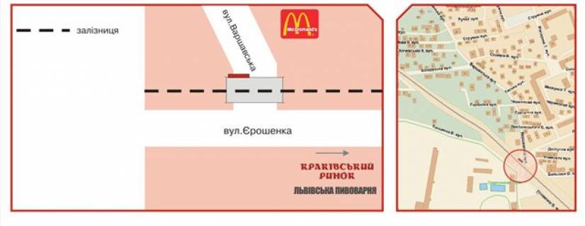 Білборд, Бігборд (Борд)  A у Львові, 3х6  Липинського-Єрошенка схема
