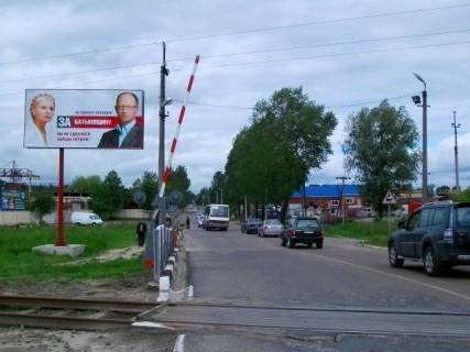 Билборд B в Львове, 3х6  Пластовая ул. фото 1