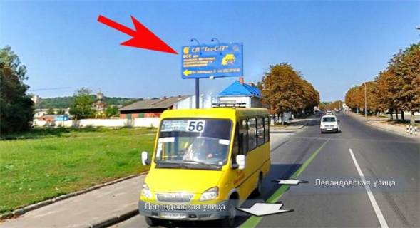 Billboard B in Lviv, 3х6  Levandovskaa st. Photo 1