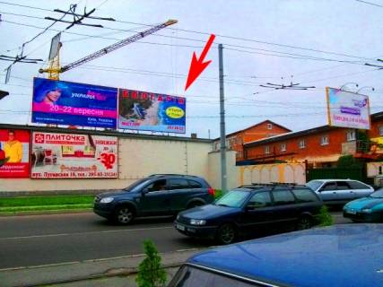 Билборд A в Львове, 3х6  Городоцкая ул. , 128 фото 1